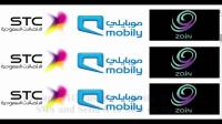 Mobily Internet Packages image 1